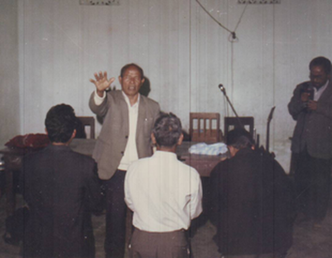 First Pastors of UCA